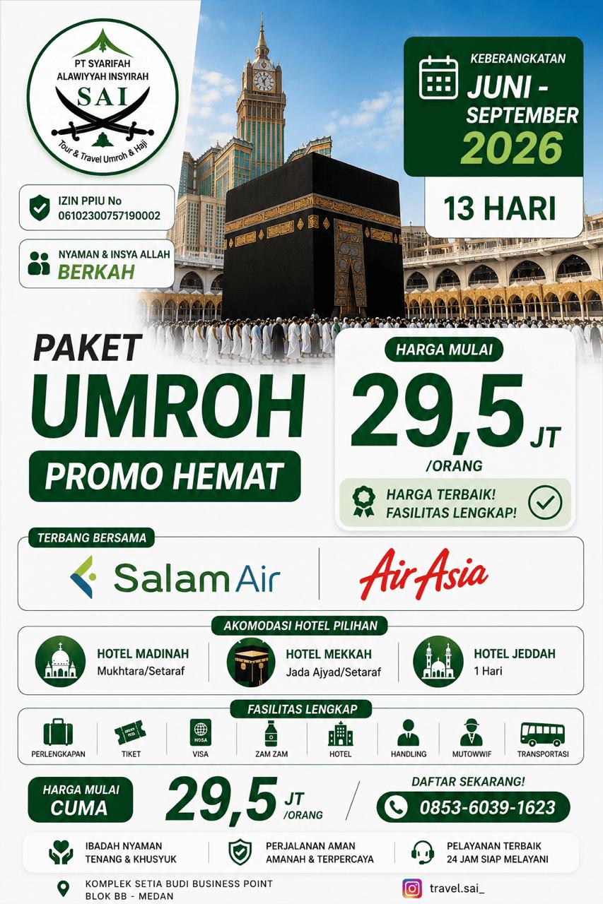 promo